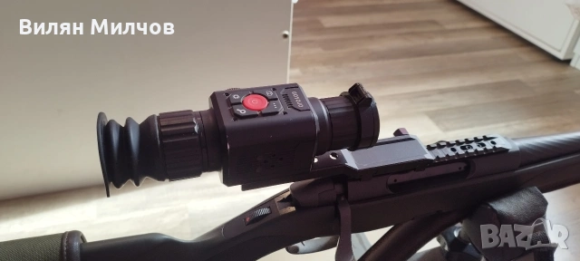 Термоприцел Goyojo GR225, снимка 3 - Оборудване и аксесоари за оръжия - 53596697