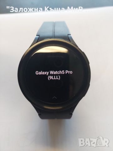 СМАРТ ЧАСОВНИК SAMSUNG GALAXY WATCH 5 PRO 45MM BLACK TITANIUM, снимка 6 - Мъжки - 46288017