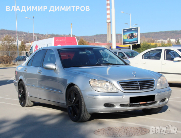 MERCEDES-BENZ S 500 5.0  ОБСЛУЖЕН , снимка 3 - Автомобили и джипове - 45020419