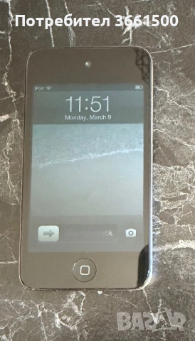 iPod touch 4-та генерация, снимка 3 - iPod - 53765634