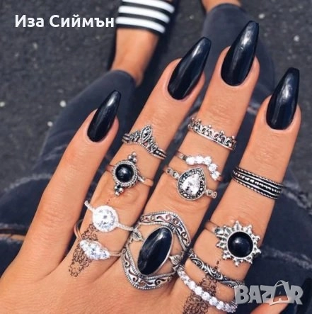 Комплекти пръстени, снимка 12 - Пръстени - 32361709