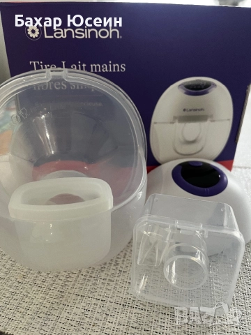 Помпа за кърма , снимка 1