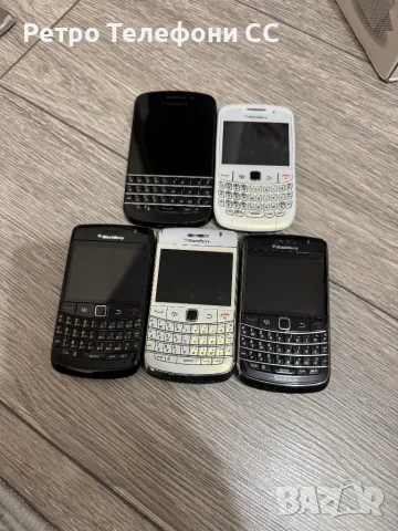 BlackBerry налични бройки Bold Curve и др, снимка 1 - Blackberry - 49548039