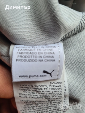 Оригинално горнище Puma на Borussia Dortmund Борусия Дортмунд, снимка 11 - Спортни дрехи, екипи - 53933186