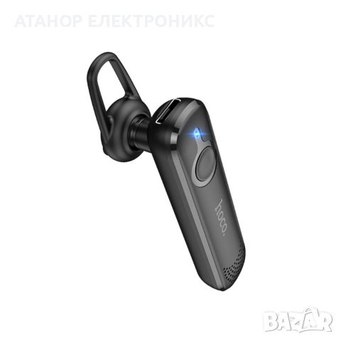  Bluetooth слушалка- с Bluetooth V5.0 и микрофон - черна, снимка 5 - Слушалки, hands-free - 46696665