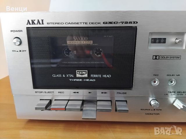 Akai GXC-725 D, снимка 2 - Декове - 45633226