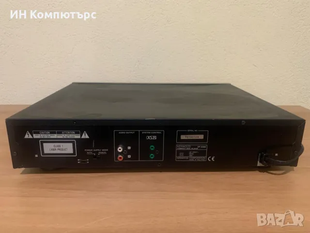 Продавам сиди плеър Kenwood DP-2080, снимка 6 - Други - 48937396