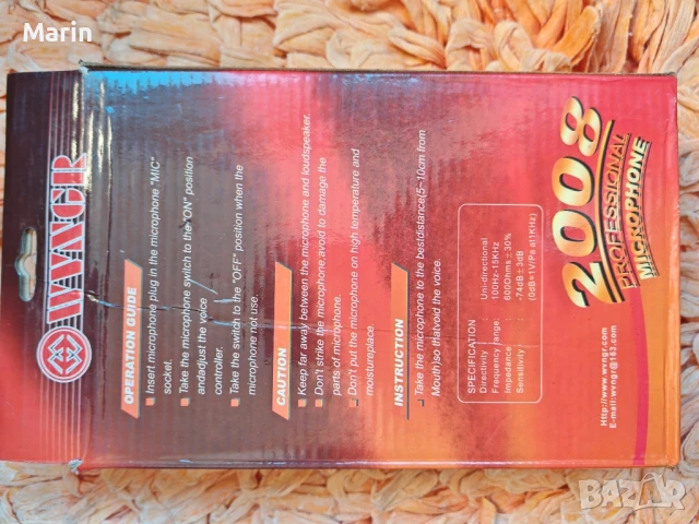 Микрофони , снимка 2 - Микрофони - 51331961