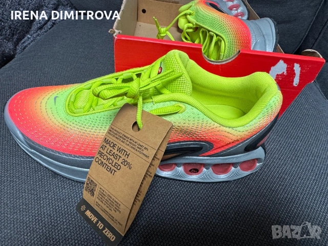 Nike air max dn номер 44, снимка 3 - Маратонки - 53757796