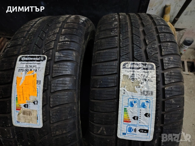 2бр.НОВИ зимни гуми CONTINENTAL 275 50 19 цена за брой