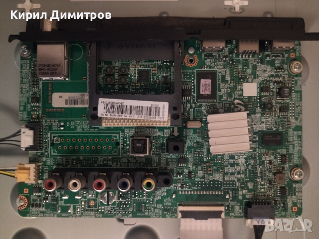 Samsung UE40J5000AW счупен дисплей , снимка 3 - Части и Платки - 45032148