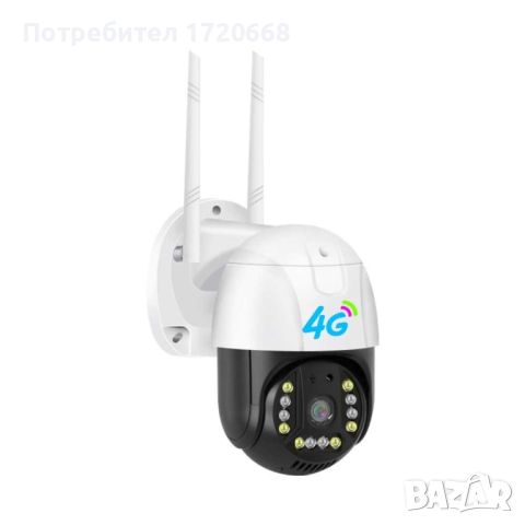 Куполна камера с безжична 4G връзка 3 MPX 12 LED, снимка 10 - HD камери - 46758862