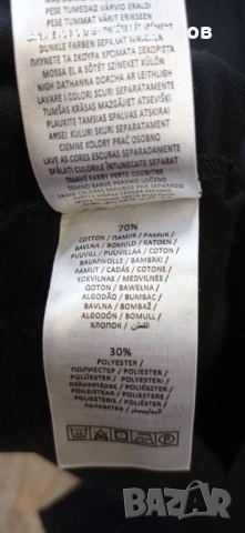 НОВА! Риза Korpiklaani – Finland, официален мърчандайз, размер М, снимка 7 - Ризи - 53062643