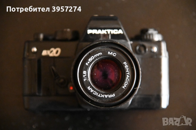 Praktca BX20+Pentacon 50/1.8