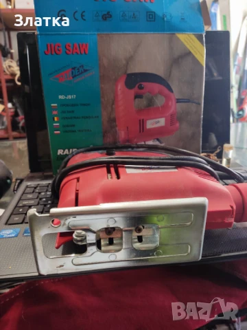 Електрическа бормашина Електрическа дрелка Електрически винтоверт Wert и други инструменти, снимка 11 - Бормашини - 50728489