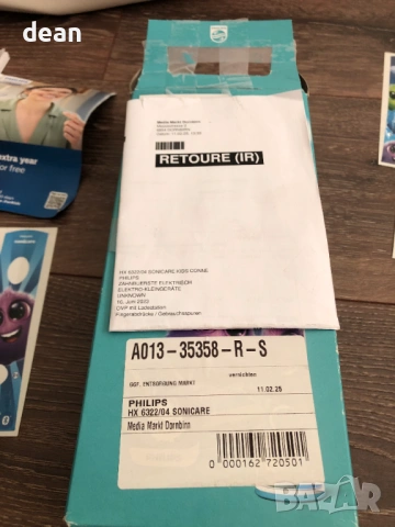 Детска ел.четка за зъби Philips, снимка 6 - Други - 53753028