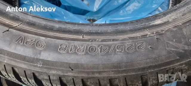 Зимни гуми Bridgestone 225-40-18 2 броя, снимка 5 - Гуми и джанти - 48364050