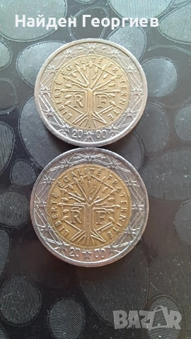 ценни Френски 2 евро монети, снимка 8 - Колекции - 53721640