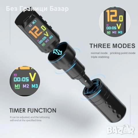 Нов Професионален тату комплект OZER Pen 1800mAh с цветни мастила игли, снимка 3 - Други - 52655676