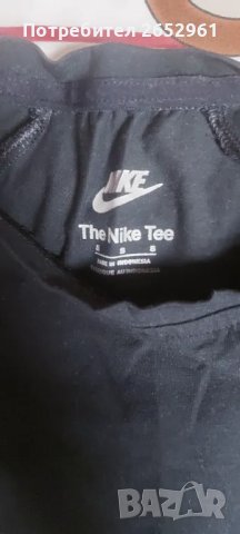 Мъжка тениска Nike, снимка 2 - Тениски - 47060817