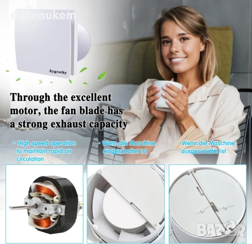 Вентилатор за баня 150 мм – 20W тих абсорбатор, 135 m/h въздушен поток, снимка 7 - Други - 52571670