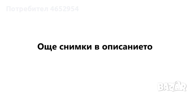 Огромна Лего Колекция, конструктури LEGO Hero Factory, Bionicle, City, NINJAGO, снимка 8 - Конструктори - 52434802