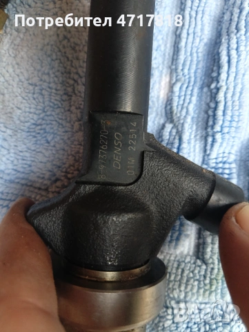 Опел астра H, снимка 2 - Части - 53210117