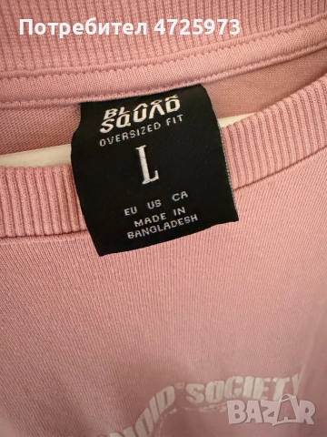 Розова Oversize тениска р-р L, снимка 2 - Тениски - 53482645