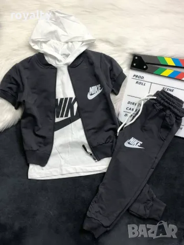 Детски комплект за момче от три части Различни цветове 