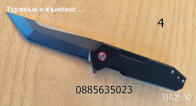 Сгъваем нож - D2 / нови модели /, снимка 16 - Ножове - 47513558