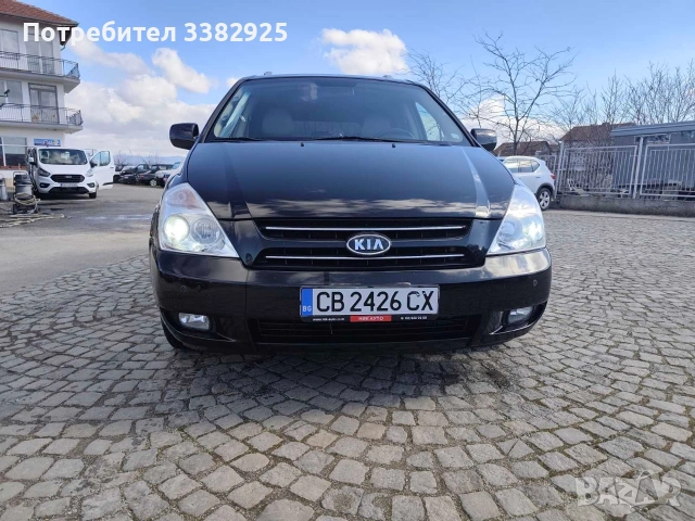 Киа Карнавал Мини Ван..2007
