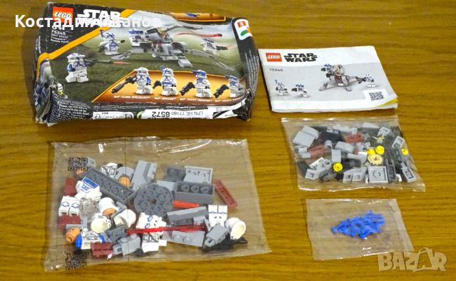 LEGO Star Wars 75345 - Лего клонинг щурмоваци от 501