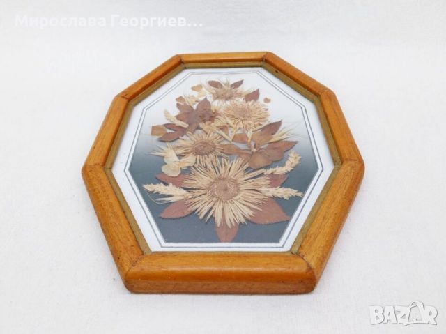 Декорация за стена - Букет от сухи цветя в дървена рамка, снимка 3 - Антикварни и старинни предмети - 45759307