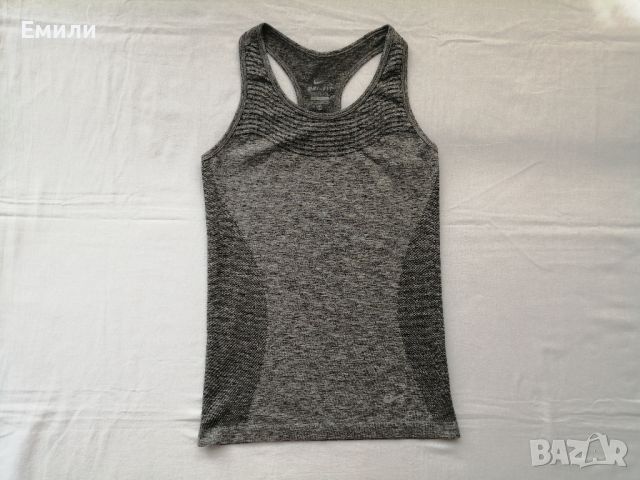 Nike DRI-FIT оригинален дамски спортен потник р-р XS, снимка 1 - Потници - 46736352