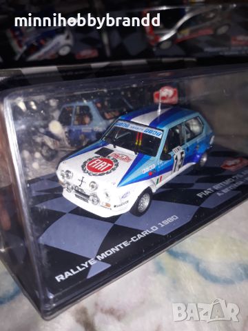 Fiat Ritmo 75 Abarth Peugeot 207 S 2000 Peugeot 206 WRC 1.43 Eaglemoss Rally Monte-Carlo , снимка 12 - Колекции - 46572445