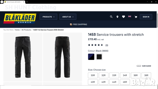 BLAKLADER 1459 Service Stretch Trouser 52 / L работен панталон с от части еластична материя W4-525, снимка 2 - Панталони - 51949830