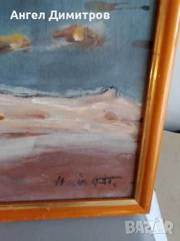 Найден Петков маслена картина платно , снимка 2 - Картини - 53190351