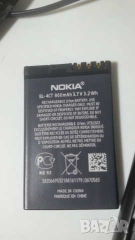 Nokia X3-00 RM-540, снимка 8 - Nokia - 51747355