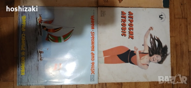 Балкантон, снимка 2 - Грамофонни плочи - 52676927