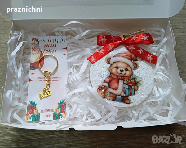 Коледна кутия с подаръчета, снимка 3 - Коледни подаръци - 52420121