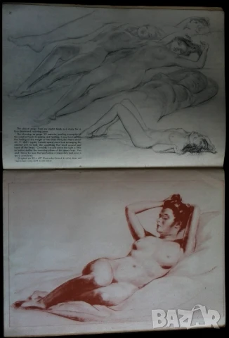 стари списания от 50те 60те и 70те години, снимка 13 - Колекции - 51359669