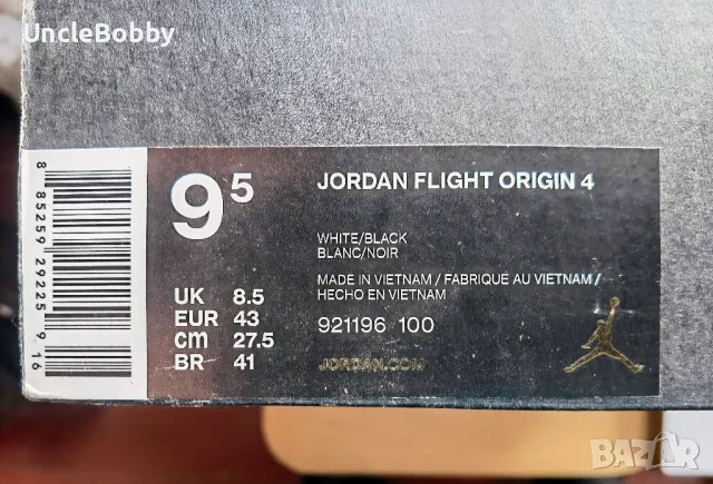 Маратонки Jordan Flight Origin 4, снимка 5 - Маратонки - 48756502