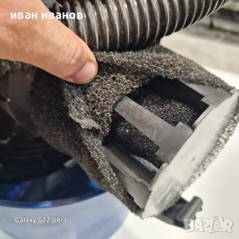 Мощна Прахосмукачка Немска , снимка 5 - Прахосмукачки - 51108937