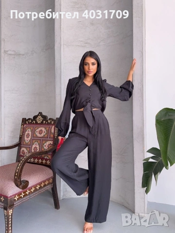 Дамски комплект