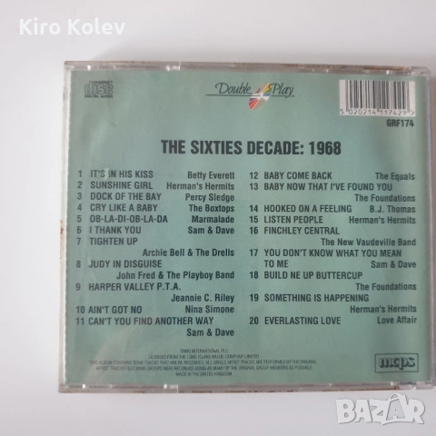 The Sixties Decade 1968 (20 Hits) cd, снимка 3 - CD дискове - 51861623