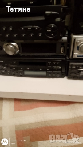 Авторадио CD-KENWOOD-KDC4590RV, снимка 10 - Аксесоари и консумативи - 51564506