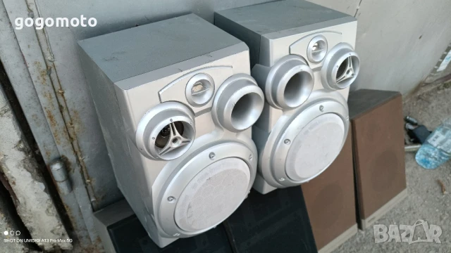 тонколони SONY, UNIVERSIUM, от старите, от истинските = MADE IN GERMANY, снимка 17 - Тонколони - 50998200