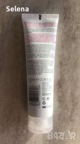 Маска за коса Philip Kingsley Swimcap Water-Resistant Mask, снимка 2 - Продукти за коса - 49919283