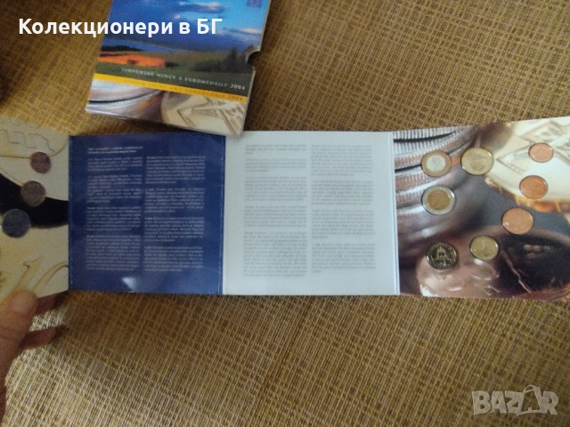 ДВОЕН СЕТ С ТРИНАДЕСТ МОНЕТИ - СЛОВАКИЯ /виж описанието/, снимка 7 - Нумизматика и бонистика - 52859012