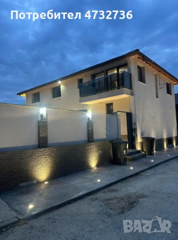 Продава  Самостоятелен еднофамилен Имот